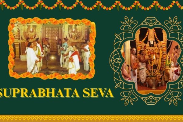 Suprabhata Seva
